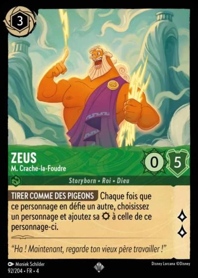 Zeus