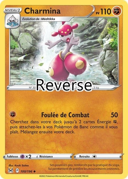 Charmina reverse