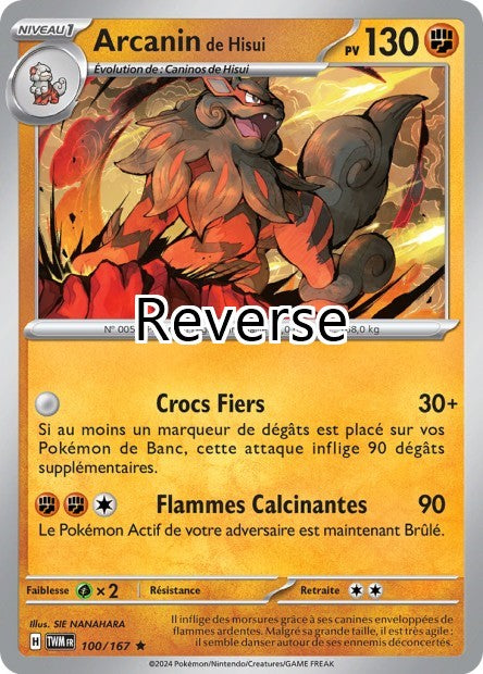 Arcanin de Hisui reverse