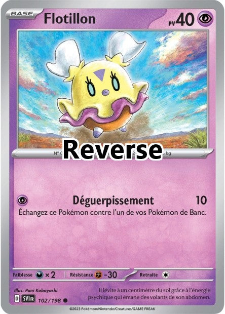 Flotillon  reverse