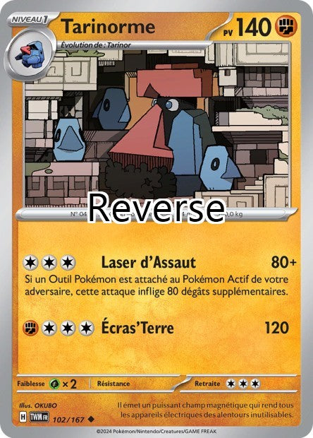 Tarinorme reverse