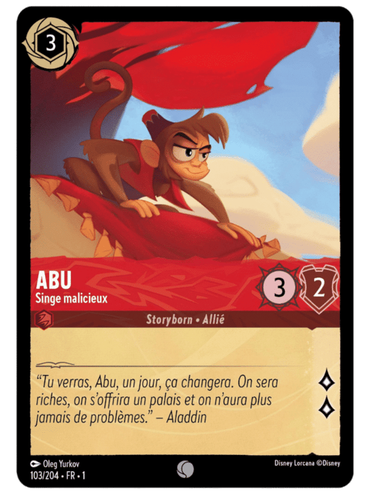Abu Singe malicieux