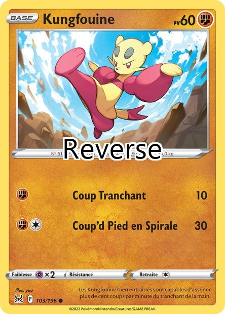 Kungfouine reverse
