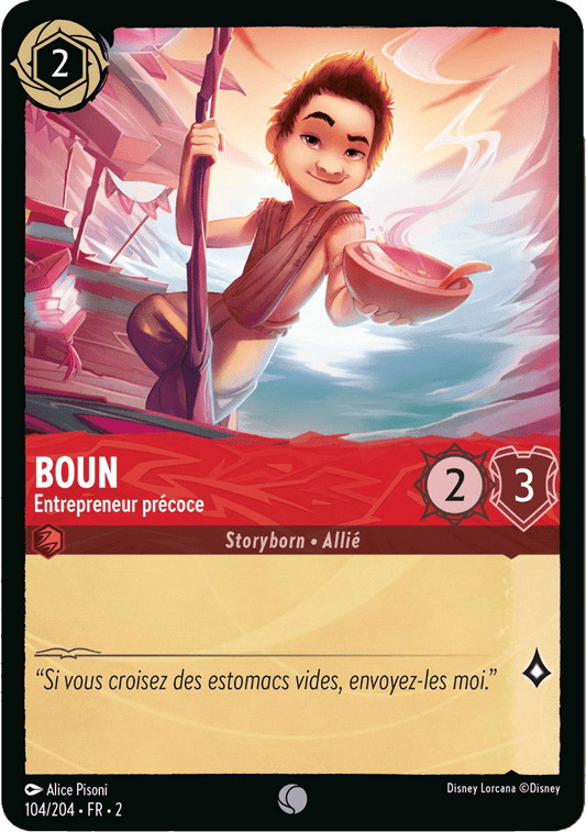 Boun Entrepreneur précoce
