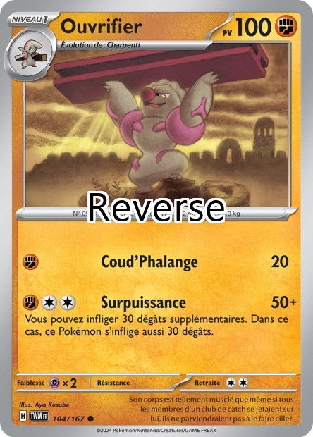 Ouvrifier reverse