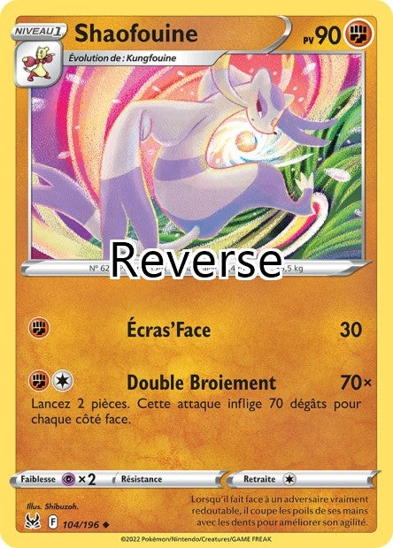 Shaofouine reverse