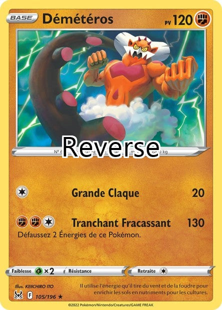 Démétéros reverse