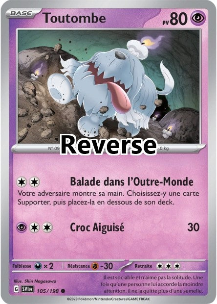 Toutombe reverse