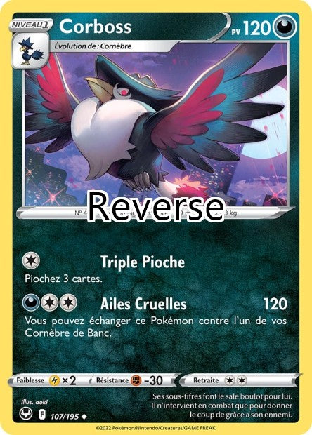Corboss reverse