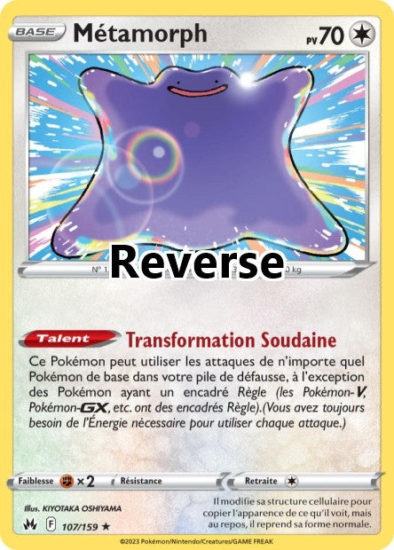 Métamorph reverse