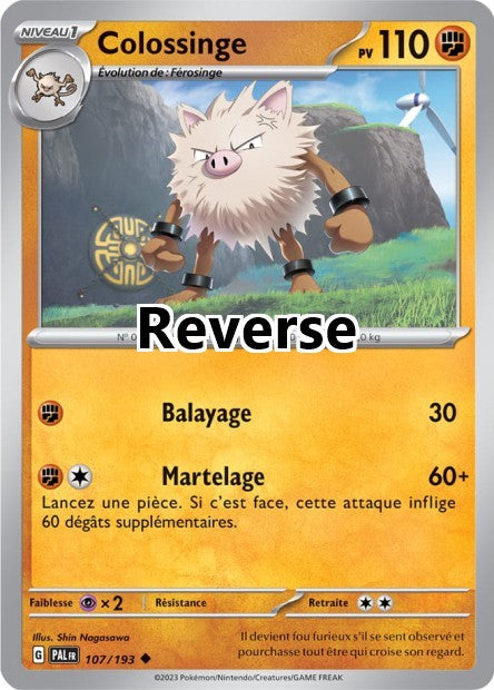 Colossinge reverse