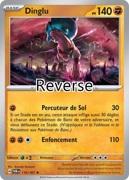 Dinglu reverse