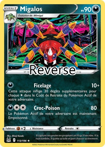Migalos reverse