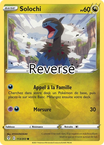 Solochi reverse