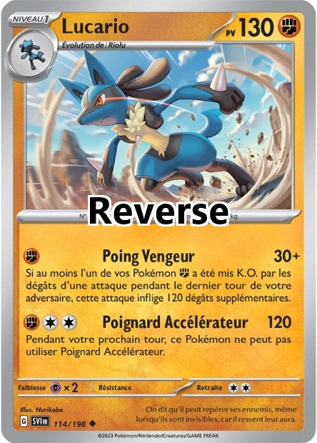 Lucario reverse