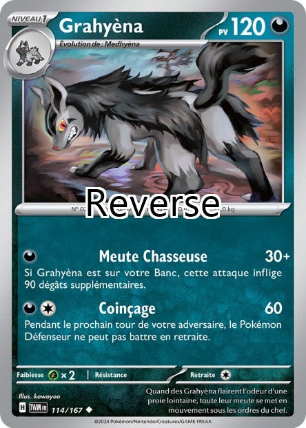 Grahyena reverse