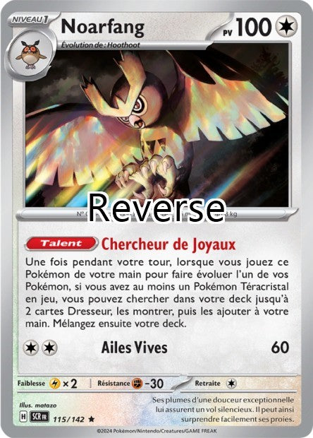 Noarfang reverse