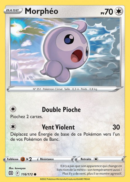 Morphéo