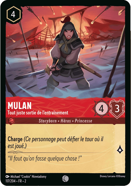 Mulan Tout juste sortie de l’entrainement