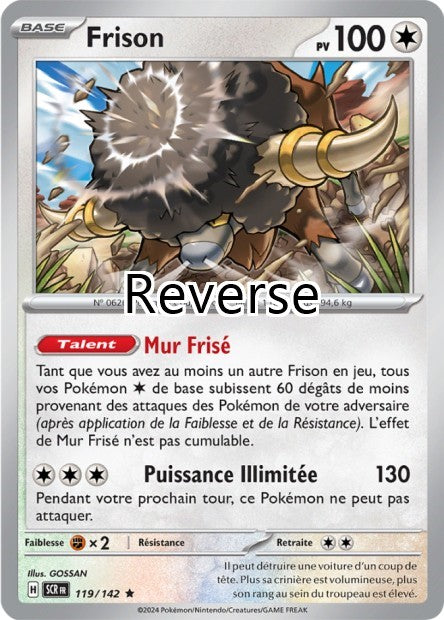 Frison reverse