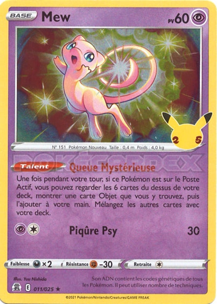Mew
