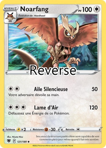 Noarfang reverse
