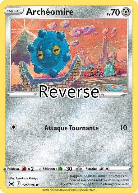 Archéomire reverse