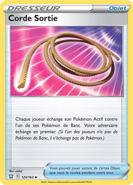Corde de sortie 125