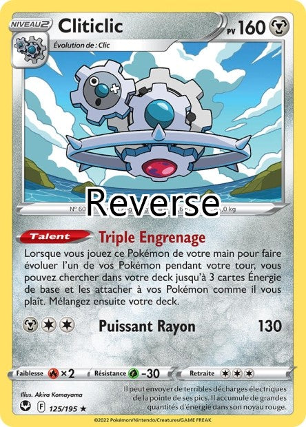 Cliticlic reverse