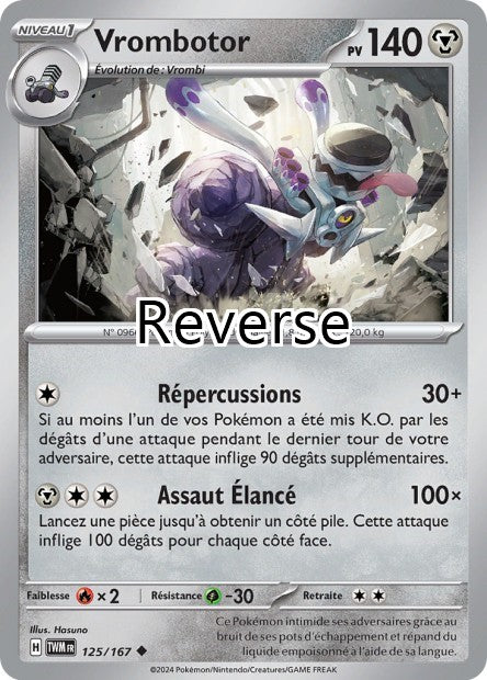 Vrombotor reverse