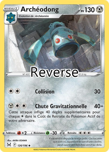 Archéodong reverse