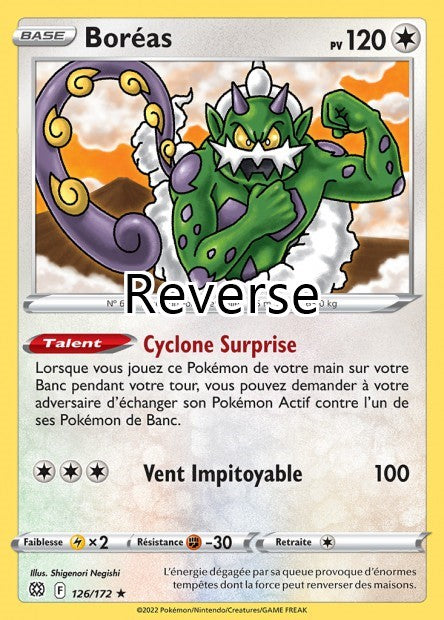 Boréas reverse