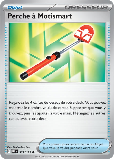 Perche à Motismart