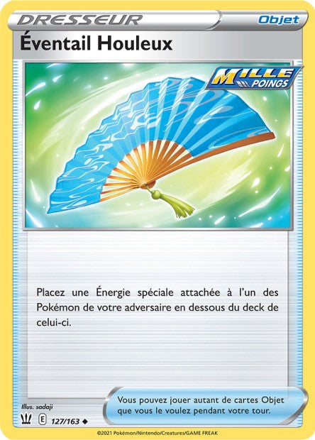 Eventail Houleux 127