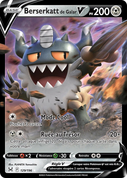 Berserkatt V