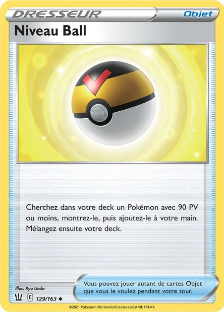 Niveau Ball 129