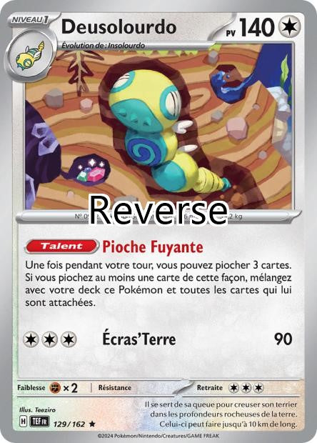 Deusolourdo reverse