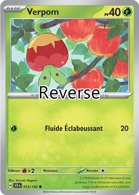 Verpom reverse