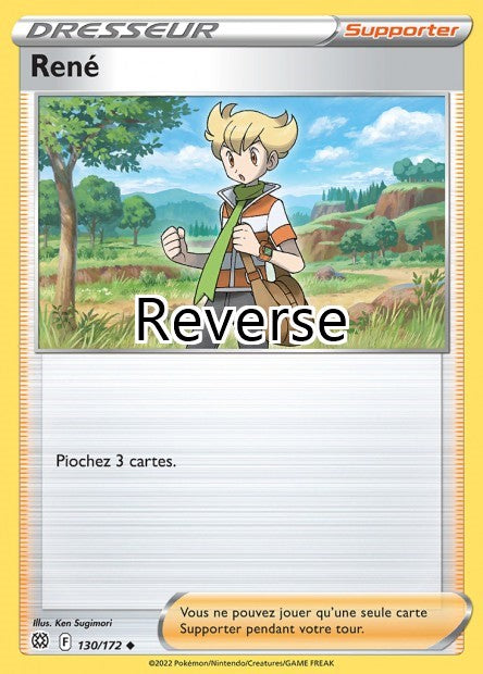 René reverse