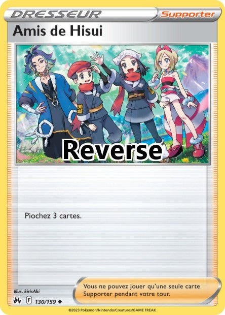 Amis de Hisui reverse