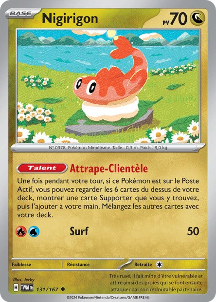 Nigirigon