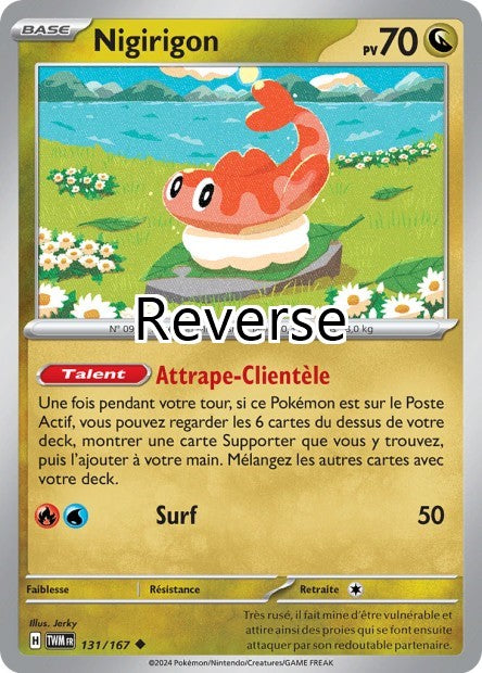 Nigirigon reverse