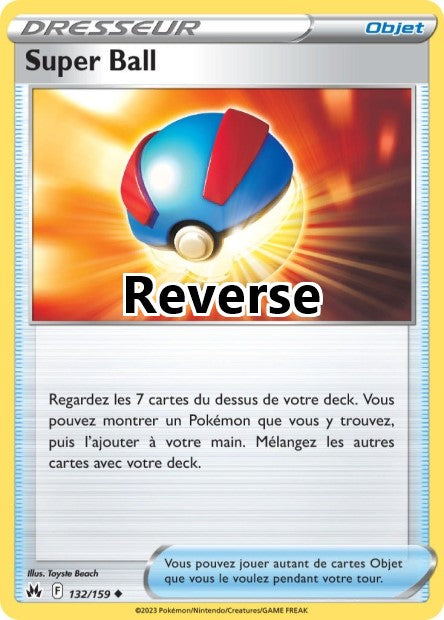 Super Ball reverse