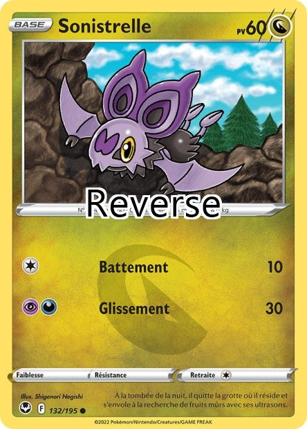 Sonistrelle reverse