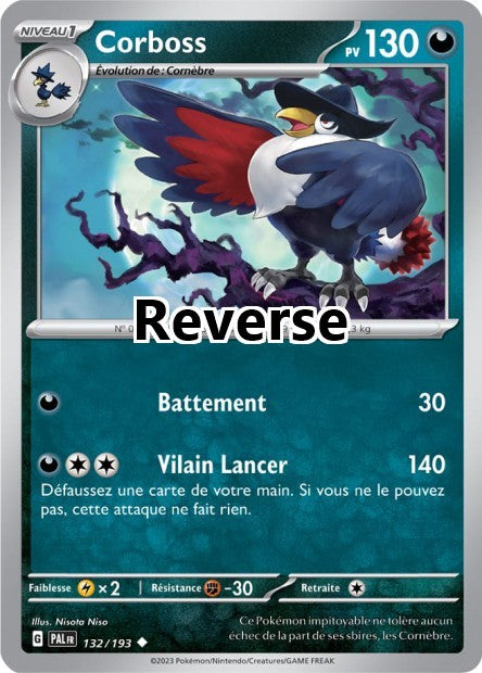 Corboss reverse