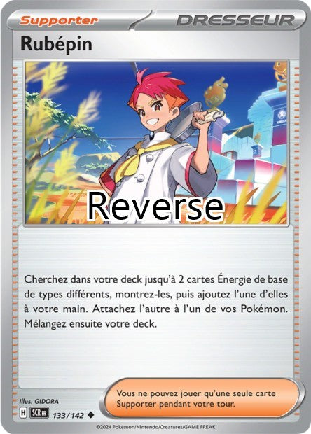 Rubépin reverse
