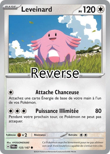 Leveinard reverse