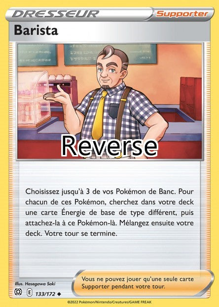 Barista reverse