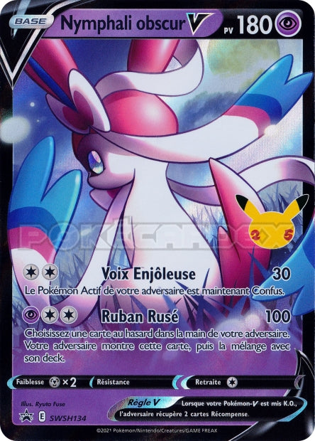 Nymphali obscur V swsh134