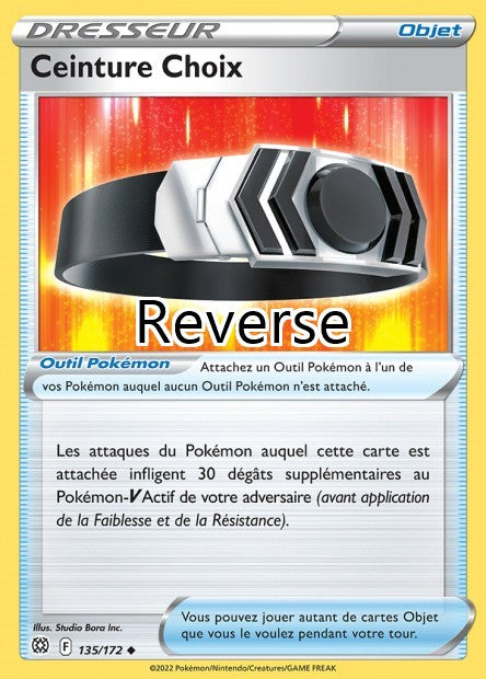 Ceinture Choix reverse